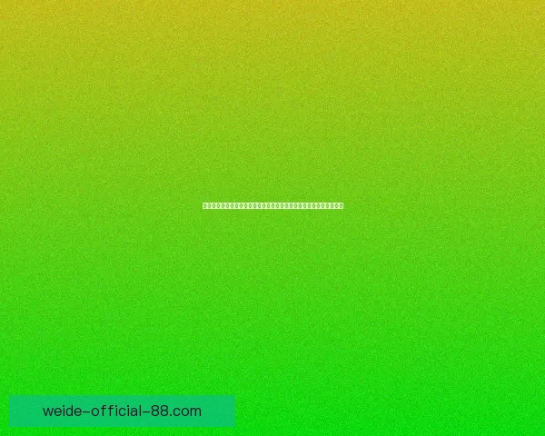 世界杯竞猜盛宴开启，赢取丰厚奖品，助你预测胜负，畅享足球激情！